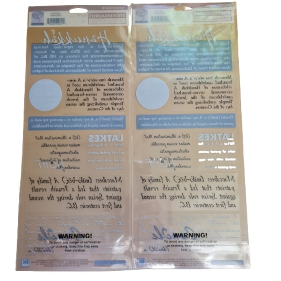 Hanukkah Stickers 2 sheets - new IOP - Picture 2 of 2